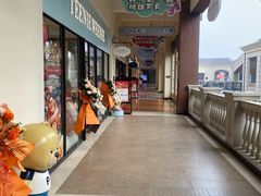 -王府井奥莱临潼小镇(临潼店)