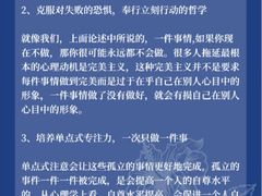 -上海嘉宁·心理咨询中心