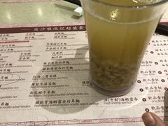 -池记(尖沙咀店)