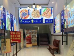 -天下客饭店(中山路店)