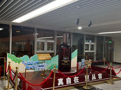 -石家庄正定国际机场-T2航站楼