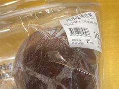 -七叔是岛民(大学城gogo新天地店)