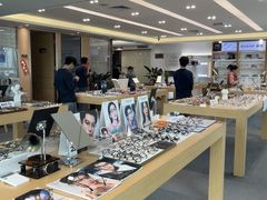 -Eziwish眼镜·蔡司授权店