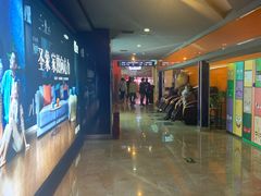 -太原华邦影城(潮流汇店)