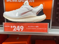 -北国奥特莱斯
