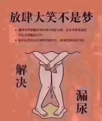 -玛莲朵·海菲秀冰珀科