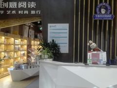 -新华里咖啡书吧(新华书店小寨店)