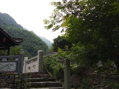 -浙北大峡谷
