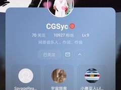 -UP嘻哈酒吧(粉巢店)