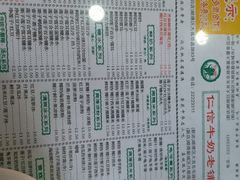 -仁信老铺(华盖路店)