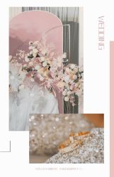 -HELLO你好婚礼婚庆策划
