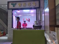 -古乐牛香·鲜牛肉牛杂火锅(新区店)