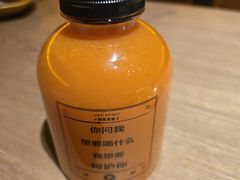 -耶里夏丽·新疆菜(田林东路店)