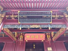 -宁波府城隍庙