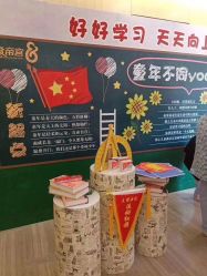 -爱帝宫月子中心(罗湖别墅院)
