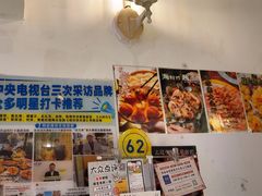 -桥东喜碧海鲜街(水东街店)