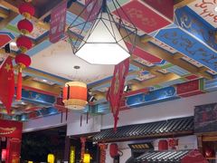 -和源祥·日照菜扛把子(万平口一店)