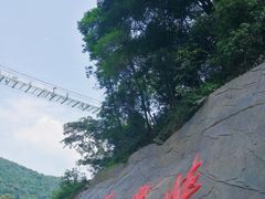 -古龙峡云天玻霸