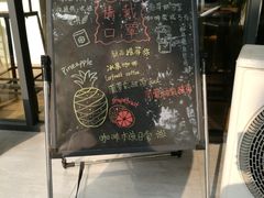 菜单-WATER CAFE(广厦店)