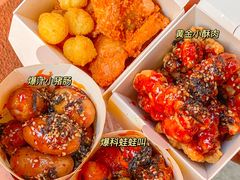 -辛村洛韩式街头小吃(粮道街店)