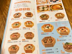 -西酒时光(恒福店)