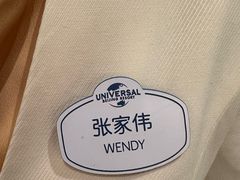 -环球影城莲花园 The Lotus Garden Universal Studios 