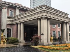 -上海瑞金洲际酒店