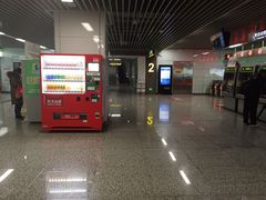 -东林广场(地铁站)