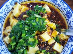 凉拌搅团-井老三陕西搅团(莲湖路店)