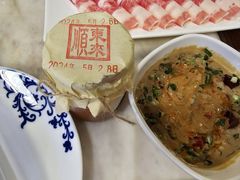 -东来顺•非遗火锅(外滩店)