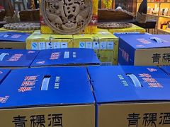 -三锅莊·牦牛肉火锅·香格里拉特色藏餐宴请餐厅(昆明创始店)
