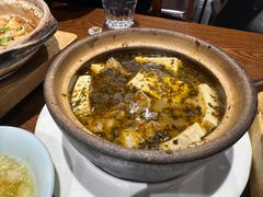 -砂唐居(总店)