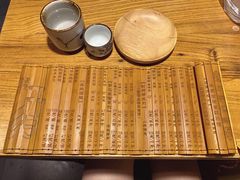 -长亭酒肆.武夷菜(鼓楼后海店)