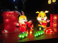 -神光山国家森林公园