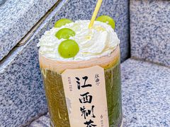 -KUNCHA鲲茶·江西制茶(铜锣湾店)