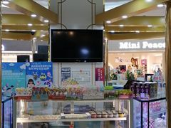 门面-CAKE BOSS 蛋糕老板(北京世纪金源购物中心)