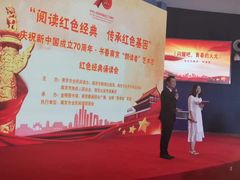 -金陵图书馆