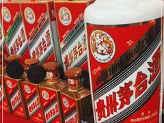 -麦德龙(青羊店)