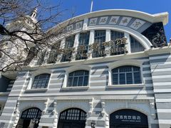 -中国铁道博物馆(正阳门馆)