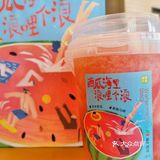 小树探店｜夏天解暑必备，霸气一桶瓜炫起来