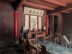 -东山雕花楼