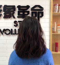 -形象革命造型·护肤Hair Studio