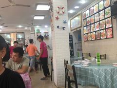 大堂-蟹谢蒸鲜自助餐厅