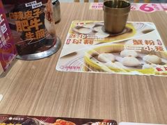 -小杨生煎(松江大学城店)