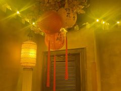 -叶叶菩提·晋福宫