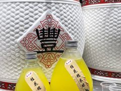 -大学城夜市