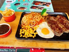 -豪享来牛排·中西简餐(黄河路店)