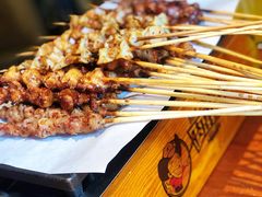 -肉串汪(望京店)