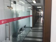 -樱花国际日语(徐家汇中心)