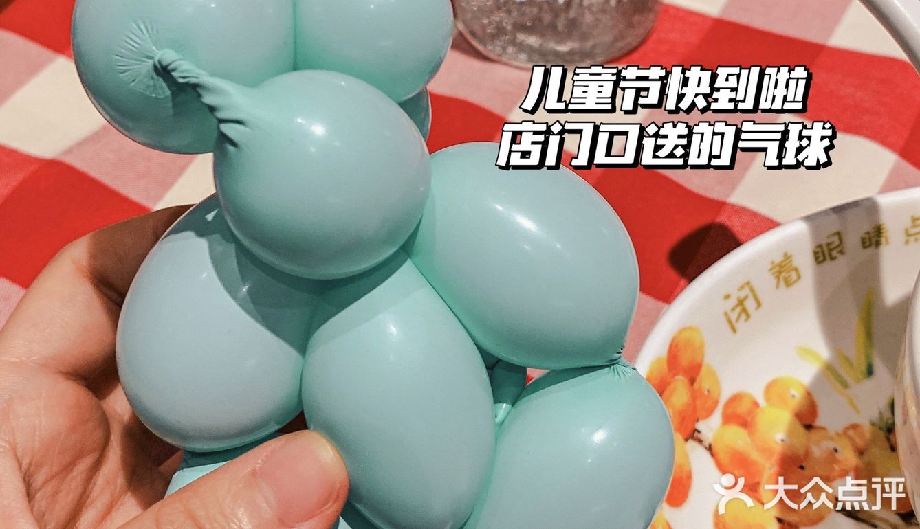 还没到儿童节已经感觉在过节了...